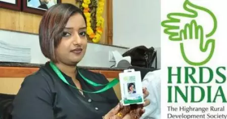 സ്വപ്‌ന സുരേഷിനെ പുറത്താക്കി എച്ച്.ആര്‍.ഡി.എസ്; സര്‍ക്കാര്‍ സംവിധാനങ്ങള്‍ വേട്ടയാടുന്നുവെന്ന് ചീഫ് കോര്‍ഡിനേറ്റര്‍