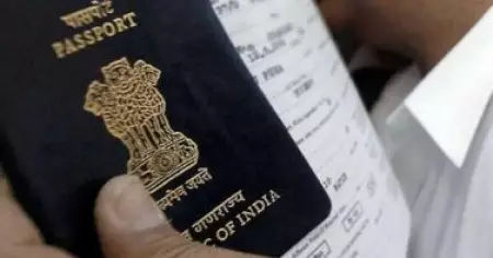 ഇന്ത്യയുടെ പൗരത്വം ഉപേക്ഷിച്ചവരുടെ എണ്ണം കൂടുന്നു; 2021ല്‍ മാത്രം ഇന്ത്യന്‍ പൗരത്വം ഒഴിവാക്കിയത് 1.6 ലക്ഷം പേര്‍