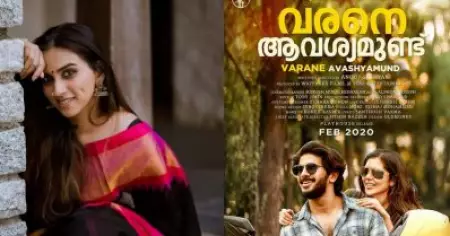 വരനെ ആവശ്യമുണ്ട് സിനിമയിലെ കല്യാണിയുടെ റോള്‍ ഒഴിവാക്കാനുള്ള കാരണം ഇതാണ്: മാളവിക ജയറാം