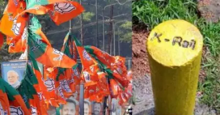കെ റെയിലിന് ബദലായി മൂന്നാമതൊരു റെയില്‍വേ ലൈന്‍; ആവശ്യവുമായി ബി.ജെ.പി നേതാക്കള്‍ റെയില്‍വേ മന്ത്രിയെ കാണും