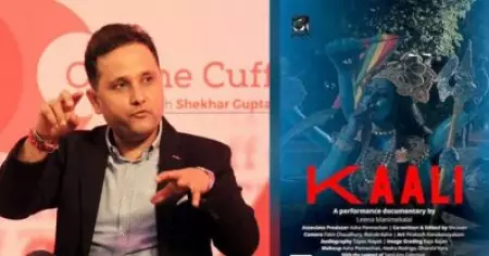 ഹിന്ദുക്കളാണ് രാജ്യത്ത് ഏറ്റവുമധികം ആക്രമണം നേരിടുന്നത്; വിവാദ പരാമര്‍ശവുമായി അമിഷ് ത്രിപാഠി