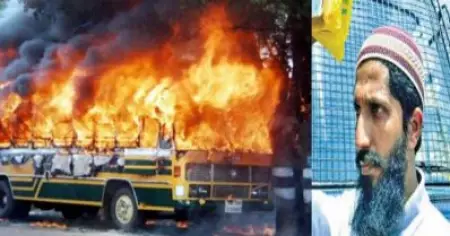 കളമശ്ശേരി ബസ് കത്തിക്കല്‍ കേസ്:  തടിയന്റവിട നസീര്‍ അടക്കം മൂന്ന് പേര്‍ കുറ്റക്കാര്‍