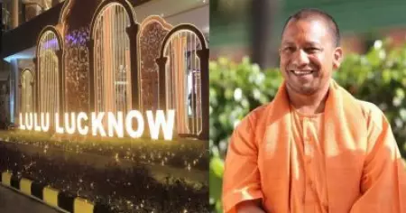 ലുലു മാളിലെ നമസ്‌കാരം: രണ്ട് പേര്‍ കൂടി അറസ്റ്റില്‍