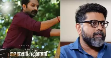 'അത് തെറ്റി പോയി, ഒന്നുകൂടെ എടുക്കാം' എന്ന് പറയാനുള്ള സ്‌പേസ് എനിക്ക് അവരുടെ അടുത്തുണ്ട്: മഹേഷ് നാരായണന്‍