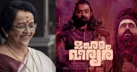 പ്രോസിക്യൂട്ടറെ വരെ നിസ്സഹായനാക്കിയ കലാദേവി; മല്ലിക സുകുമാരന്റെ ബോറടിപ്പിക്കാത്ത കോമഡി