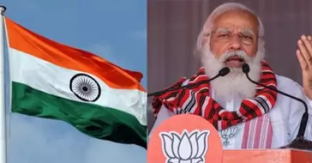 ചൈനയില്‍ നിന്നും പോളിയസ്റ്റര്‍ ദേശീയ പതാക ഇറക്കുമതി ചെയ്യാന്‍ ബി.ജെ.പി സര്‍ക്കാര്‍; പ്രതിഷേധം ശക്തം