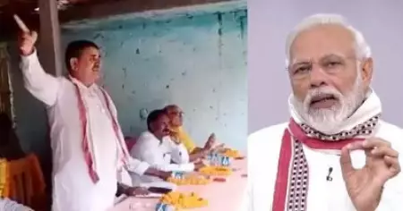 നിങ്ങള്‍ ജീവിച്ചിരിക്കാന്‍ കാരണം മോദി: ബിഹാര്‍ മന്ത്രി