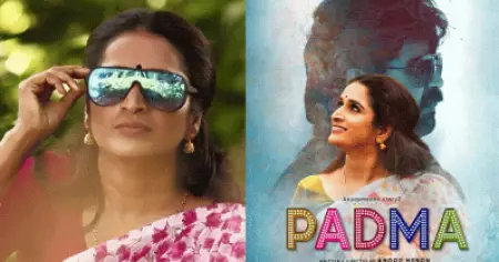 കുടിയനായ ഭർത്താവിനെ നന്നാക്കിയെടുക്കുന്ന 'നല്ല ഭാര്യ' പട്ടികയിലേക്ക് ചീരോത്ത് പത്മജയും