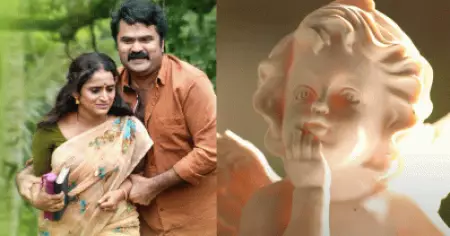 'എന്ത് സ്ട്രക്ച്ചറാ, പൊളിറ്റിക്കൽ കറക്ട്നെസ് പറഞ്ഞ് എ സർട്ടിഫിക്കറ്റ് വാങ്ങിത്തരല്ലേ'; പത്മയുടെ എൻഡിങ്ങിലെ പാളിച്ചകൾ