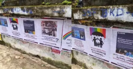 മങ്കിപോക്‌സ് പടരുന്നത് സ്വവര്‍ഗാനുരാഗികളില്‍; എല്‍.ജി.ബി.ടിക്കെതിരെ വ്യാജ വാദങ്ങളും വിദ്വേഷ പ്രചരണവും