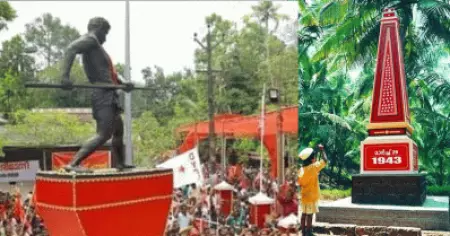 'ആസാദി കാ അമൃത് മഹോത്സവ്'; സ്വാതന്ത്ര്യ സമര സേനാനികളുടെ പട്ടികയില്‍ പുന്നപ്ര-വയലാര്‍, കയ്യൂര്‍ സമര നായകരും