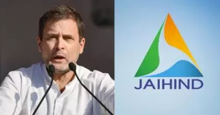 ജയ് ഹിന്ദ് ടി.വിയുടെ കാര്‍ മോഷ്ടിക്കപ്പെട്ടു; സംഭവം നിലമ്പൂരിലെ രാഹുല്‍ ഗാന്ധിയുടെ പരിപാടി റിപ്പോര്‍ട്ട് ചെയ്യാനെത്തിയപ്പോള്‍