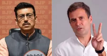 രാഹുല്‍ ഗാന്ധിയ്‌ക്കെതിരായ വ്യാജ വാര്‍ത്താ പ്രചരണം; രാജ്യവര്‍ധന്‍ റാത്തോറിനെതിരെ കേസ്