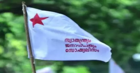ബിരിയാണി കിട്ടിയില്ലെന്ന് പറഞ്ഞ കുട്ടി ക്ലാസിലുണ്ടായിരുന്നുവെന്ന് അധ്യാപക കമ്മീഷന്‍