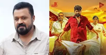 പൊറിഞ്ചു മറിയം ജോസില്‍ ഒരു വേഷം ചെയ്യാന്‍ ജോഷി സാര്‍ എന്നെ വിളിച്ചിരുന്നു: സുരേഷ് ഗോപി