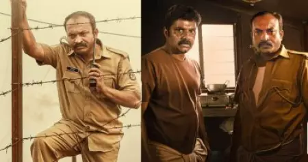 പരമശിവന്‍ ശപിക്കേണ്ടത് ദേവന്മാരെയോ മരങ്ങളെയോ? ഇലവീഴാപൂഞ്ചിറയുടെ ശാപം