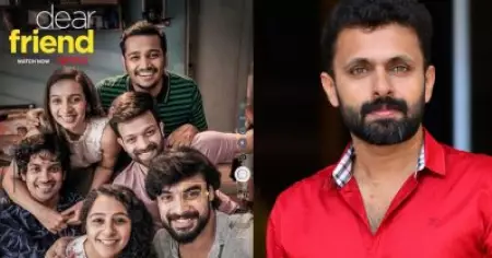 ശ്യാമിനായി ആദ്യം കാസ്റ്റ് ചെയ്തത് ബേസിലിനെ, എഴുതി വന്നപ്പോള്‍ എല്ലാം മാറി: വിനീത് കുമാര്‍