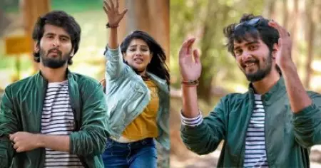 കറക്കം, മോട്ടിവേഷന്‍, നന്മമരം; ഷെയ്ന്‍ നിഗത്തിന്റെ മിനി ചാര്‍ലി