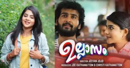 ചോക്ലേറ്റ് നുണയുന്ന ക്യൂട്ട് നായിക; ആവര്‍ത്തനമാകുന്ന നിഷ്‌കളങ്കത