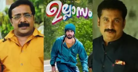 ആഢ്യന്മാരുടെ തറവാടും കാരണവര്‍ രണ്‍ജി പണിക്കരും, കല്യാണരാമന്‍ ഷര്‍ട്ടിട്ട അമ്മാവനായി സന്തോഷ് കീഴാറ്റൂരും