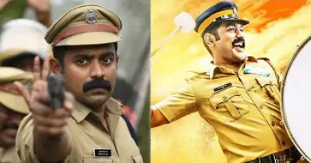രാമകൃഷ്ണന്‍ മുതല്‍ സാജന്‍ ഫിലിപ്പ് വരെ; ആസിഫ് അലിയുടെ പൊലീസ് കഥാപാത്രങ്ങള്‍