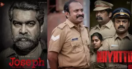 നിസഹായം, ശാന്തം, വന്യം; പ്രേക്ഷകരെ അസ്വസ്ഥരാക്കിയ ഷാഹി കബീറിന്റെ പൊലീസ് നായകന്മാര്‍