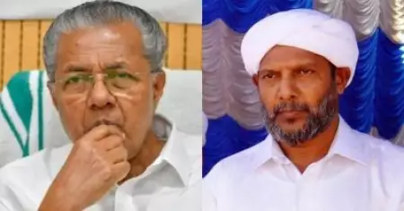 വെങ്കിട്ടരാമനെ കളക്ടറായി നിയമിക്കാനുള്ള തിടുക്കത്തില്‍ അറിയാം സര്‍ക്കാരിന്റെ പ്രതിബദ്ധത ഇരയോടല്ല വേട്ടക്കാരനോടാണെന്ന്  : മുഖ്യമന്ത്രിയ്‌ക്കെതിരെ എ.പി സമസ്ത നേതാവ്