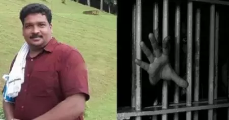 യുവാവ് കസ്റ്റഡിയില്‍ മരിച്ചു; പൊലീസിനെതിരെ ഗുരുതര ആരോപണം