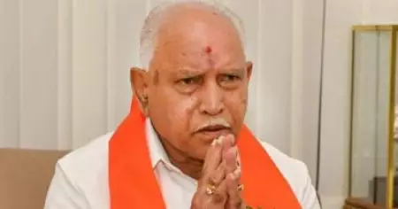സജീവ രാഷ്ട്രീയത്തില്‍ നിന്ന് പടിയിറങ്ങാനൊരുങ്ങി യെദിയൂരപ്പ