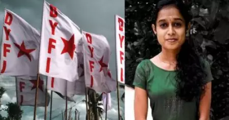 പ്രണയമുണ്ടെന്ന് പറയുന്നത് പോലെ അത് നിരസിക്കാനും ഓരോ വ്യക്തിക്കും സ്വാതന്ത്ര്യമുണ്ട്; സൂര്യപ്രിയക്ക് നീതി ലഭിക്കാന്‍ ഒപ്പമുണ്ട്: ഡി.വൈ.എഫ്.ഐ