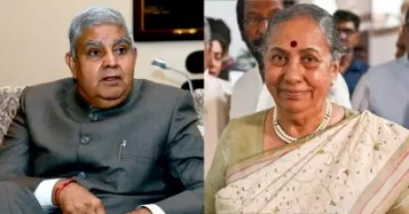 ഉപരാഷ്ട്രപതി തെരഞ്ഞെടുപ്പ് ഇന്ന്; എന്‍.ഡി.എ സ്ഥാനാര്‍ത്ഥി ജഗ്ദീപ് ധന്‍ഖറും പ്രതിപക്ഷ സ്ഥാനാര്‍ത്ഥി മാര്‍ഗരറ്റ് ആല്‍വയും നേര്‍ക്കുനേര്‍