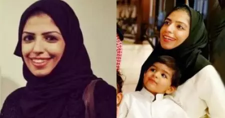 സൗദിയില്‍ യുവതിക്ക് 34 വര്‍ഷം തടവുശിക്ഷ; ഉടന്‍ മോചിപ്പിക്കണമെന്നാവശ്യപ്പെട്ട് യു.എന്‍
