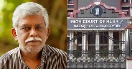 ദളിത് യുവതിക്കെതിരായ ലൈംഗിക പീഡനക്കേസ്; സിവിക് ചന്ദ്രന് ഹൈക്കോടതി നോട്ടീസ്