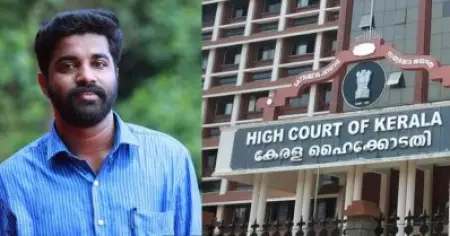 എസ്.എഫ്.ഐ സംസ്ഥാന സെക്രട്ടറിക്ക് ജാമ്യം; സാക്ഷികളെ സ്വാധീനിക്കരുതെന്നും സമാന കുറ്റത്തിലേര്‍പ്പെടരുതെന്നും ഹൈക്കോടതി