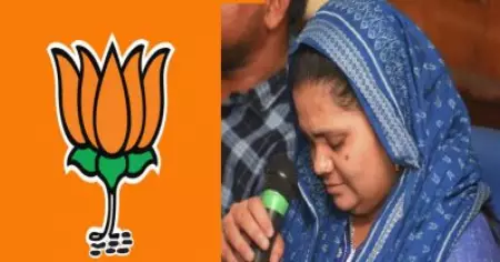 ബില്‍ക്കീസ് ബാനു കൂട്ടബലാത്സംഗക്കേസ്: പ്രതികളെ വിട്ടയച്ച സര്‍ക്കാര്‍ കമ്മിറ്റിയില്‍ പകുതി പേരും ബി.ജെ.പിക്കാര്‍; റിപ്പോര്‍ട്ട്