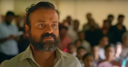 'ജഡ്ജിയെ മുണ്ടുപൊക്കി കാണിച്ച് ചാക്കോച്ചന്‍'; ന്നാ താന്‍ കേസ് കൊട് ട്രെയ്‌ലര്‍ പുറത്ത്