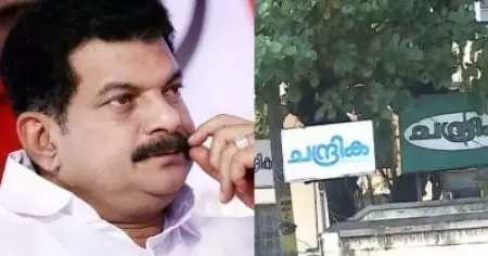 ന്യൂനപക്ഷത്തിന്റെ ശബ്ദം ആര്‍ക്കും തീറെഴുതി കൊടുത്തിട്ടില്ല, ഭൂരിപക്ഷത്തിന്റെയും; രാഷ്ട്രീയം വളര്‍ത്താന്‍ മതത്തെ കൂട്ടുപിടിക്കാനാകരുത് നികുതിപ്പണം; ചന്ദ്രികയെ സഹായിക്കണമെന്നതില്‍ പി.വി. അന്‍വര്‍