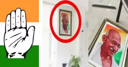ഗാന്ധി ചിത്രം തകര്‍ത്ത സംഭവം: രാഹുല്‍ ഗാന്ധിയുടെ പി.എ ഉള്‍പ്പെടെ നാലുപേര്‍ അറസ്റ്റില്‍