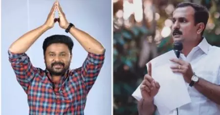 'ദിലീപിനെ പൂട്ടണം'; വ്യാജ വാട്‌സ്ആപ്പ് ഗ്രൂപ്പ് ഉണ്ടാക്കിയെന്ന കേസില്‍ ഷോണ്‍ ജോര്‍ജിനെ ക്രൈംബ്രാഞ്ച് ചോദ്യം ചെയ്യും