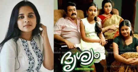 സൈബര്‍ അറ്റാക്കും ട്രോളുകളും കാരണം ആ യുവനടി ഒരുപാട് കാലം മുറിക്കുള്ളില്‍ അടച്ചിരുന്നു: നില്‍ജ