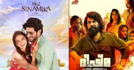 ഹേ സിനാമികയോടെ ക്രാഷ് ലാന്റ് ചെയ്ത അവസ്ഥയിലായി, കേരളത്തിലാണെങ്കില്‍ അത് വാപ്പച്ചിയുടെ ഭീഷ്മ പര്‍വ്വത്തിന്റെ കൂടെയാണ് റിലീസ് ചെയ്തത്: ദുല്‍ഖര്‍ സല്‍മാന്‍