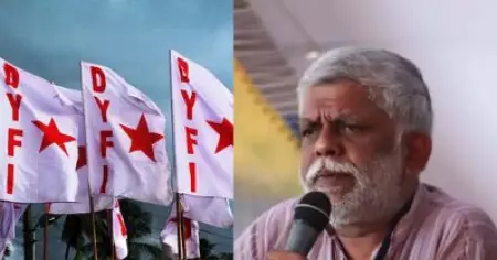 'ആധുനിക കാലത്തെ പിറകോട്ടടിപ്പിക്കുന്ന പിന്തിരിപ്പന്‍ ആശയ പ്രയോഗം'; സിവിക് ചന്ദ്രന്‍ കേസിലെ കോടതി പരാമര്‍ശത്തിനെതിരെ ഡി.വൈ.എഫ്.ഐ