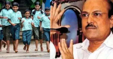 ജെന്‍ഡര്‍ ന്യൂട്രല്‍ യൂണിഫോം അമിത പാശ്ചാത്യവല്‍ക്കരണം: പി.കെ. കുഞ്ഞാലിക്കുട്ടി