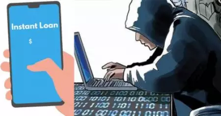 7,000 മുതല്‍ 28,000 രൂപ വരെ ലോണ്‍; മാനന്തവാടി സര്‍വീസ് സഹകരണ ബാങ്കിന്റെ പേരില്‍ ചൈനീസ് ആപ്പ് വഴി തട്ടിപ്പിന് ശ്രമം