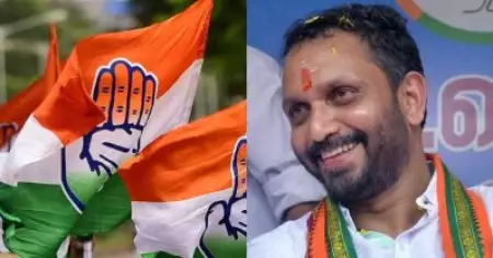 രാജ്യത്തെ കോണ്‍ഗ്രസ് ഉപ്പുവെച്ച കലം പോലെ, കേരളത്തിലവര്‍ മുസ്‌ലിം സംഘടനകളെ പേടിച്ചാണ് പ്രവര്‍ത്തിക്കുന്നത്: കെ. സുരേന്ദ്രന്‍