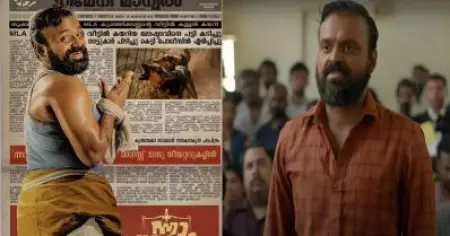 ബ്ലാങ്ക് ആയിട്ടാണ് ഞാന്‍ ഒരു സീനിലേക്ക് ചെല്ലുന്നത്, പ്രിപ്പെയര്‍ ചെയ്യുവാണേല്‍ എനിക്ക് ടെന്‍ഷനാവും: കുഞ്ചാക്കോ ബോബന്‍