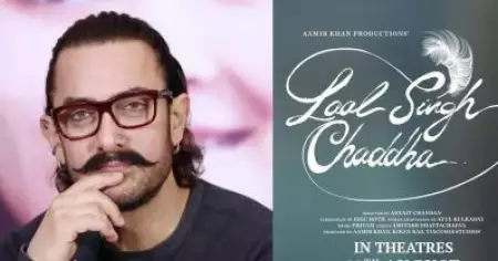 'എനിക്ക് ഇന്ത്യയിലെ ഏറ്റവും വലിയ ഐക്കോണിക് താരത്തെ വേണമെന്നാണ് പറഞ്ഞത്, ലാല്‍ സിങ് ചദ്ദയില്‍ സൂപ്പര്‍താരം എത്തിയത് അങ്ങനെ: ആമിര്‍ ഖാന്‍