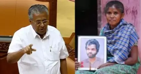 മധു വധക്കേസില്‍ പ്രതികള്‍ക്ക് അര്‍ഹമായ ശിക്ഷ ഉറപ്പാക്കും; മുഖ്യമന്ത്രി നിയമസഭയില്‍