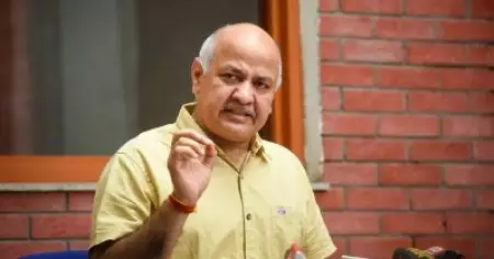ദല്‍ഹി മദ്യനയക്കേസ്; മനീഷ് സിസോദിയയുടെ ജാമ്യ വ്യവസ്ഥയില്‍ ഇളവ് നല്‍കി സുപ്രീം കോടതി