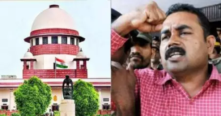 മാവോയിസ്റ്റ് രൂപേഷിന്റെ യു.എ.പി.എ പുനസ്ഥാപിക്കണമെന്ന ഹരജിയില്‍ സുപ്രീം കോടതി നോട്ടീസ്